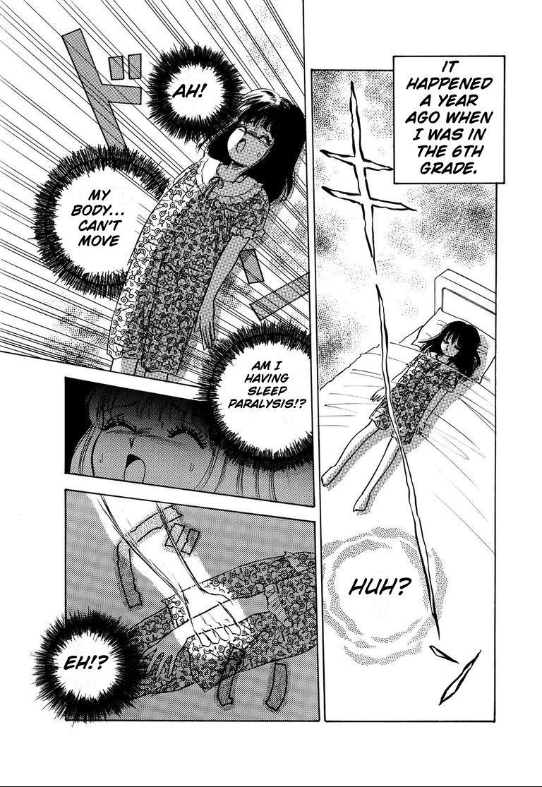 Miu's Short Scary Stories I'm a Psychic Girl 第5页