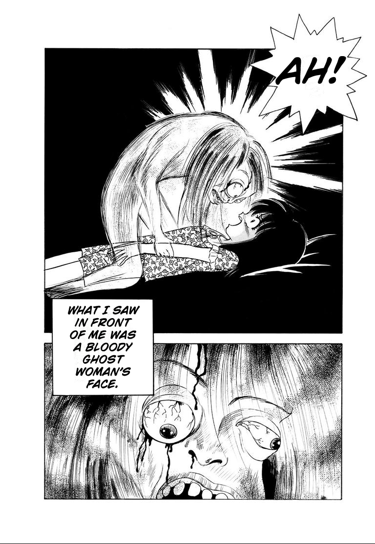Miu's Short Scary Stories I'm a Psychic Girl 第7页