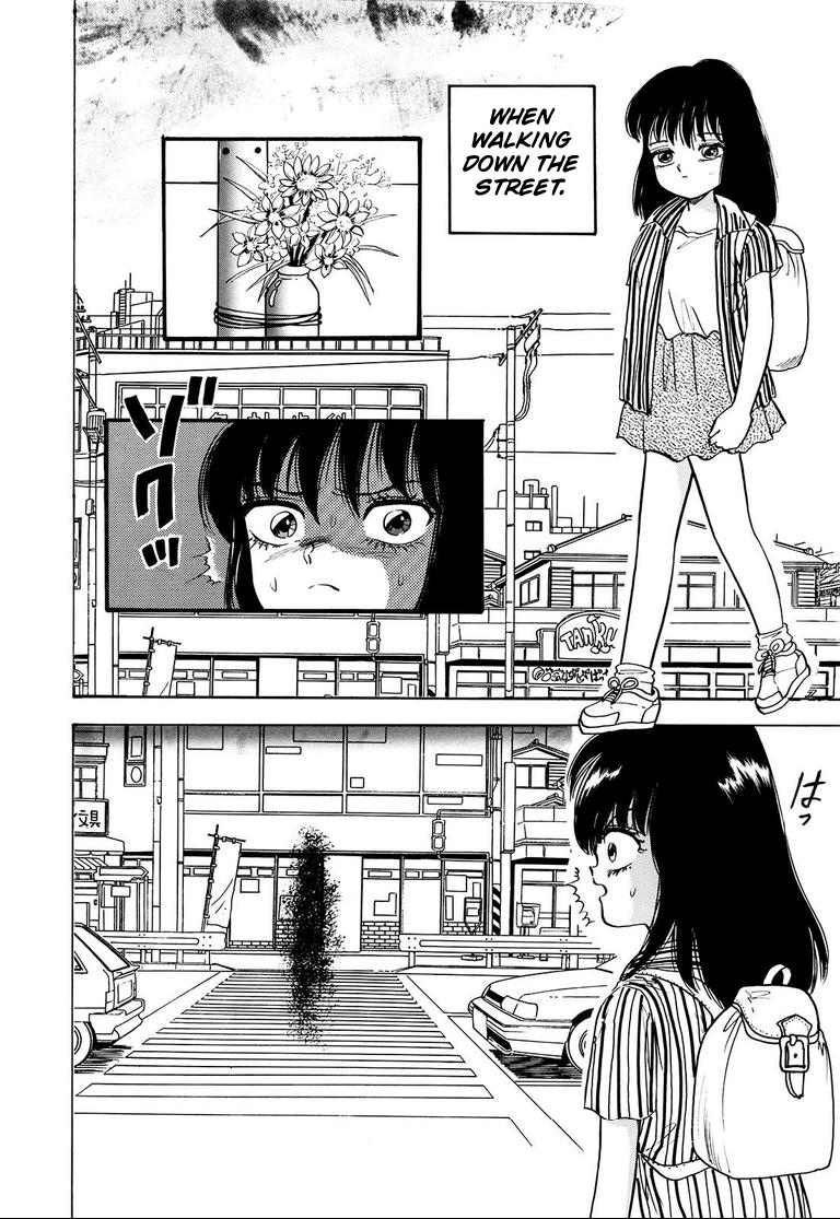 Miu's Short Scary Stories I'm a Psychic Girl 第10页