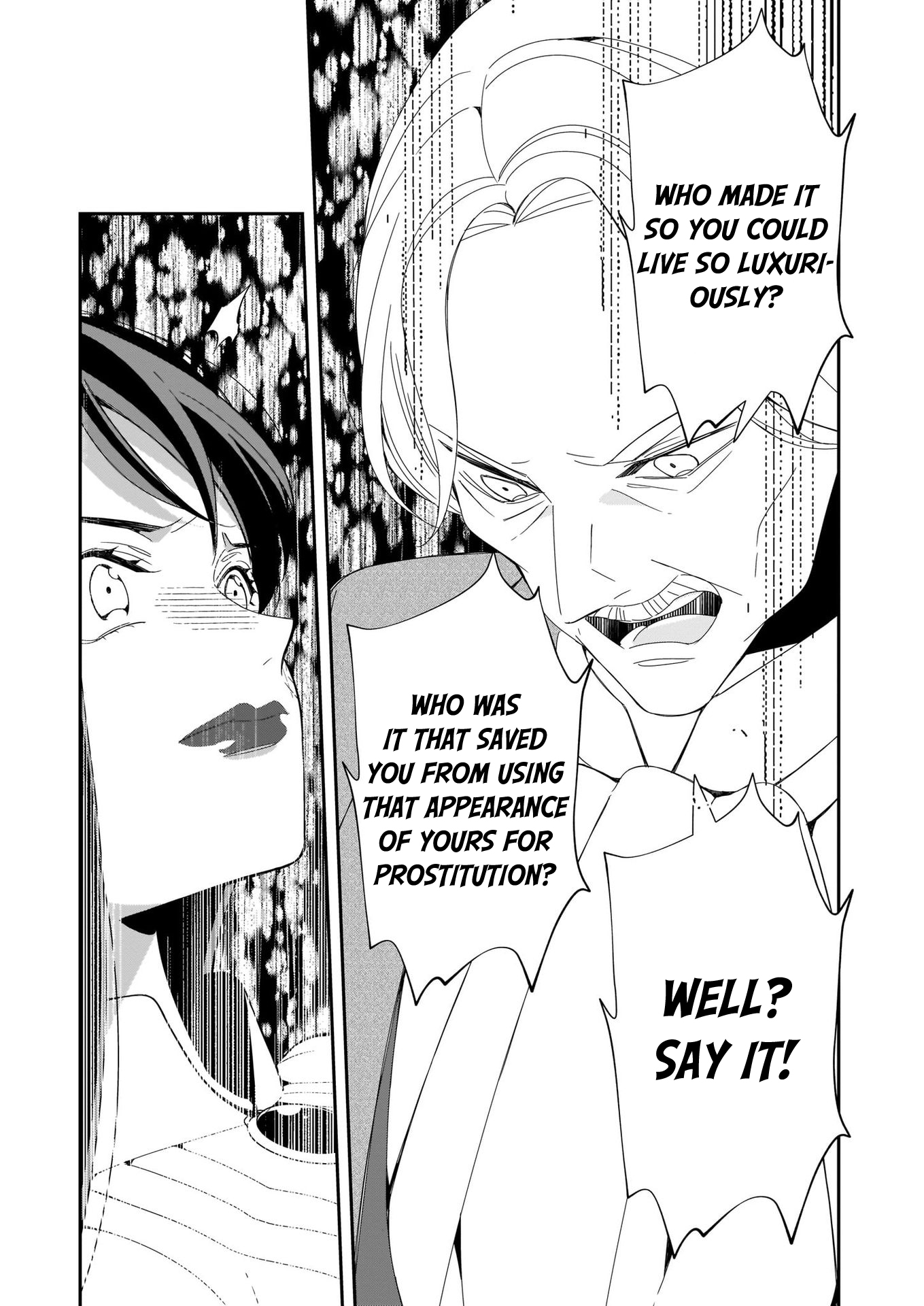 Anata ni Sasageru Akai Bara Ch. 4 第16页