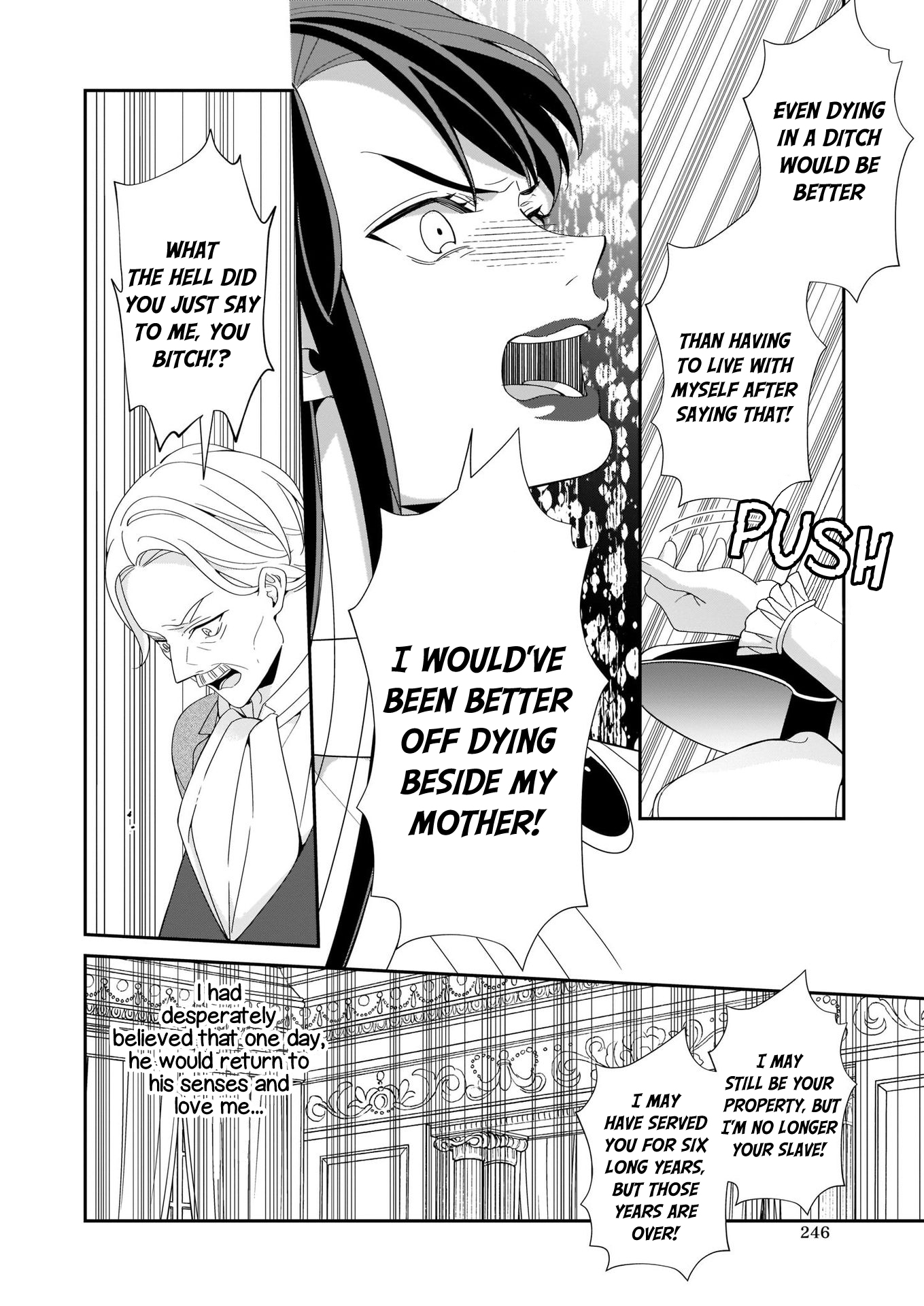Anata ni Sasageru Akai Bara Ch. 4 第17页