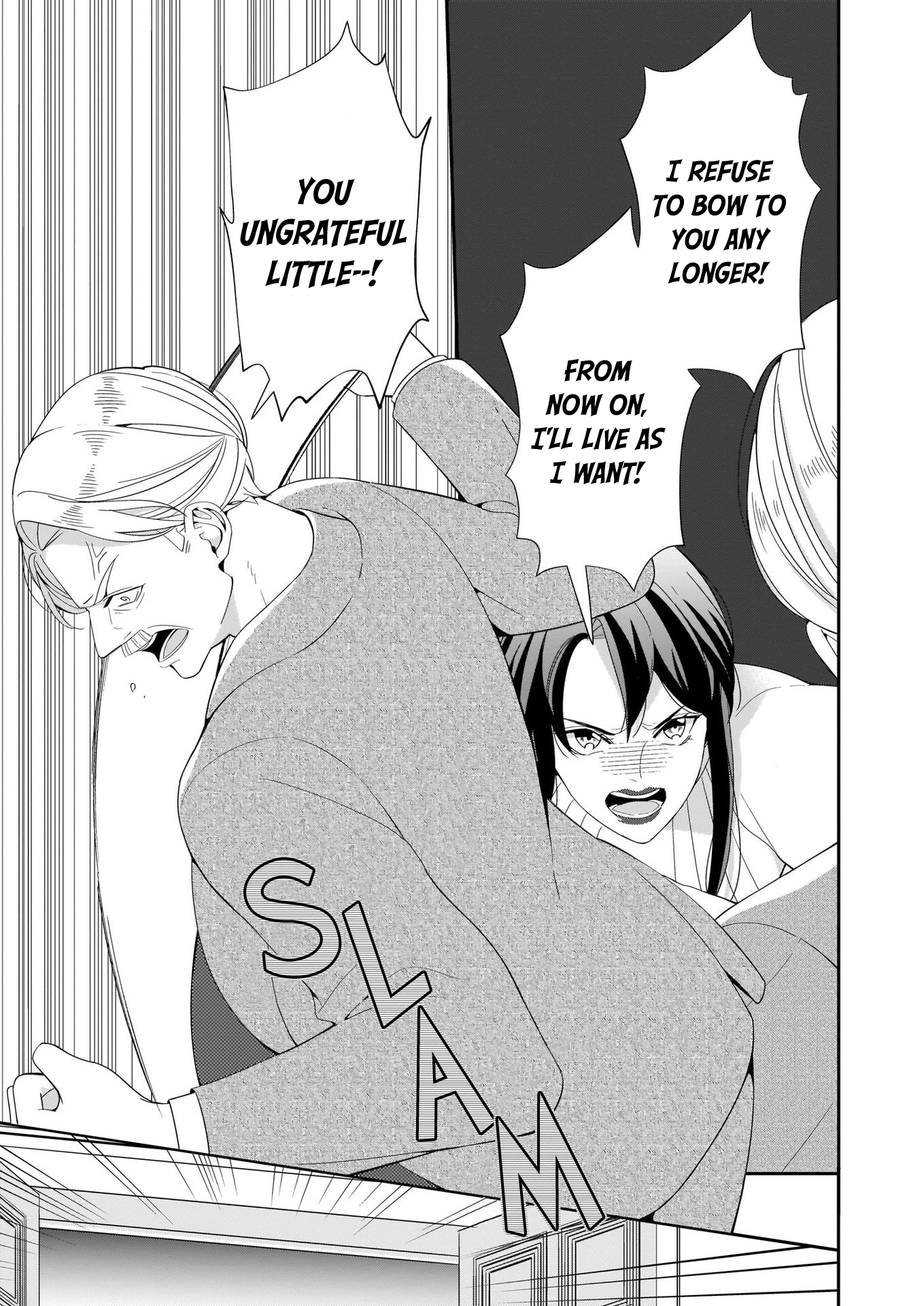 Anata ni Sasageru Akai Bara Ch. 4 第18页