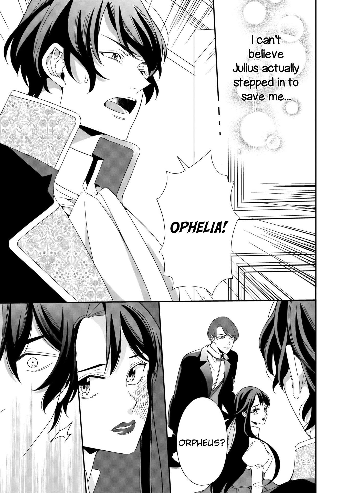 Anata ni Sasageru Akai Bara Ch. 4 第22页