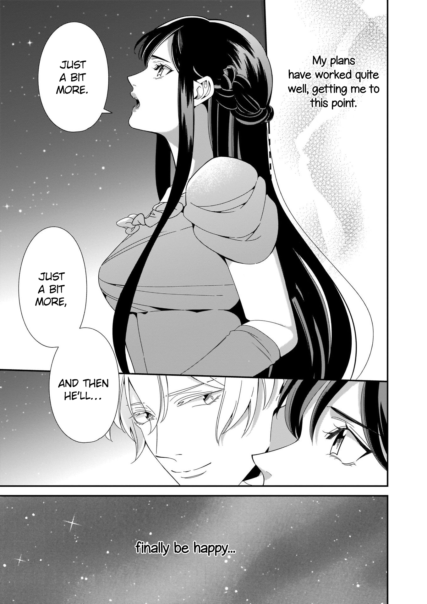 Anata ni Sasageru Akai Bara Ch. 4 第6页