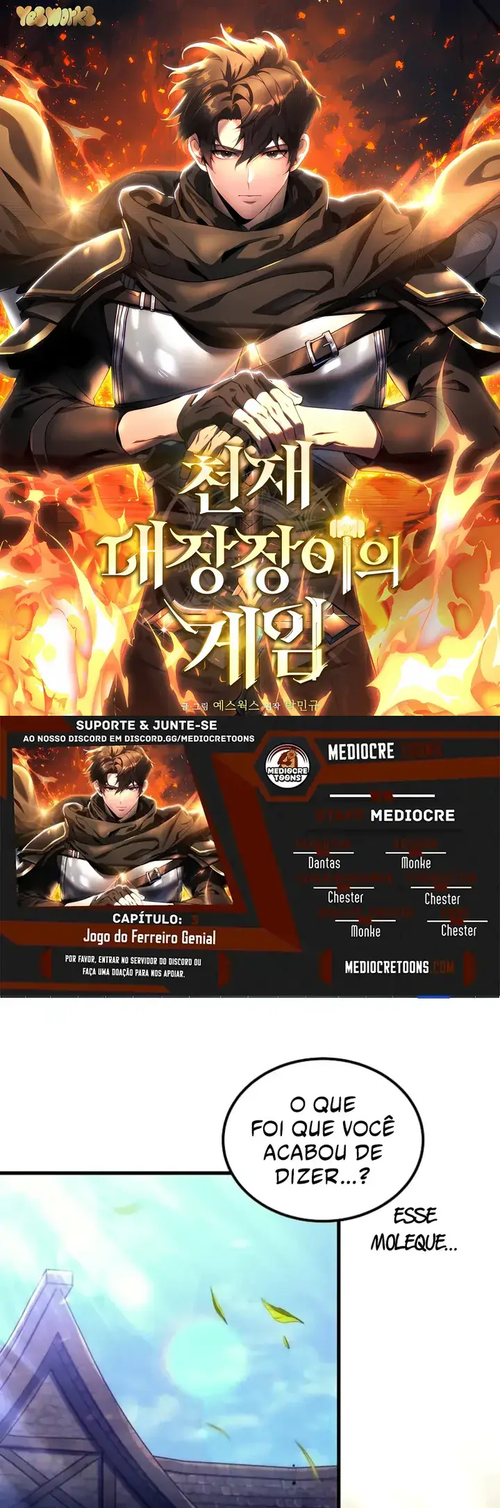 The Genius Blacksmith's Game Ch. 3 第1页