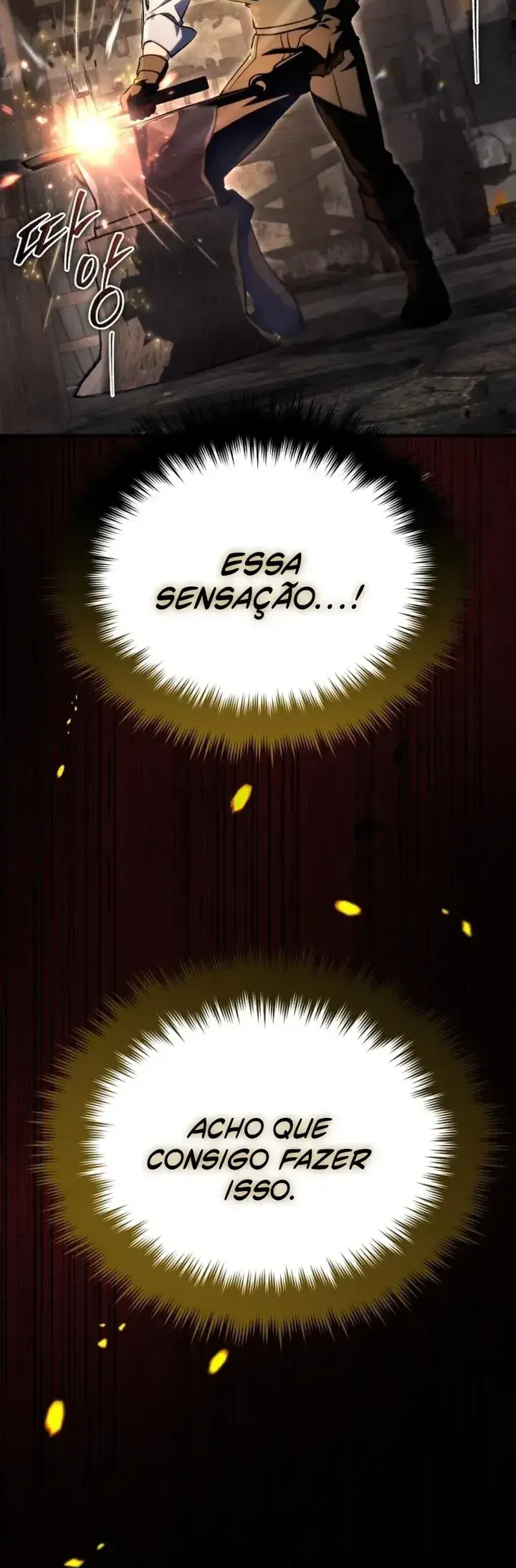 The Genius Blacksmith's Game Ch. 3 第17页