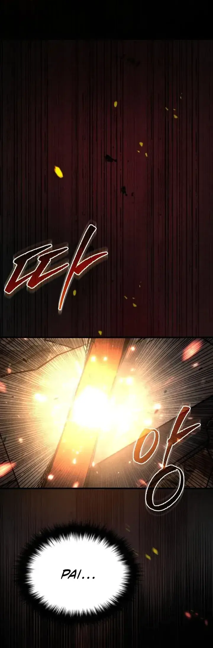 The Genius Blacksmith's Game Ch. 3 第18页