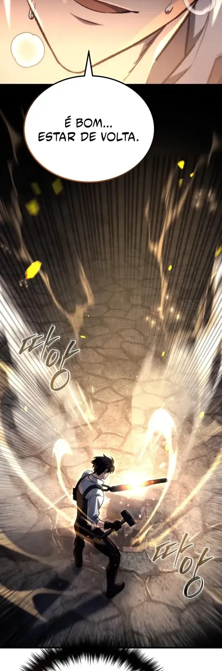 The Genius Blacksmith's Game Ch. 3 第23页