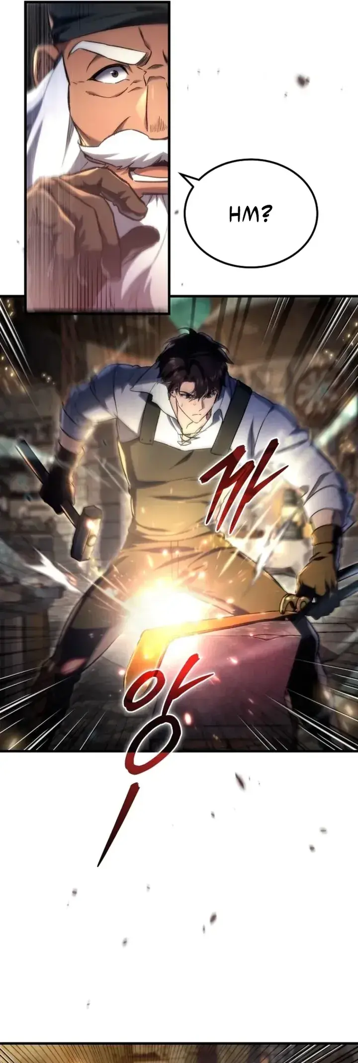 The Genius Blacksmith's Game Ch. 3 第31页