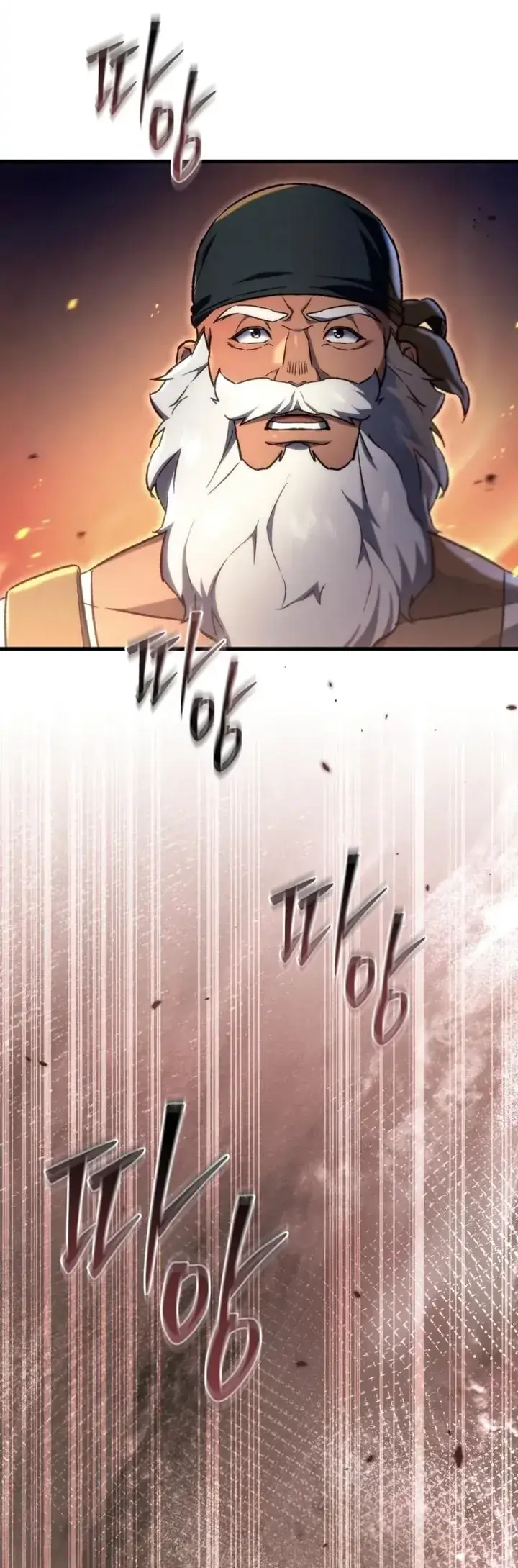 The Genius Blacksmith's Game Ch. 3 第44页