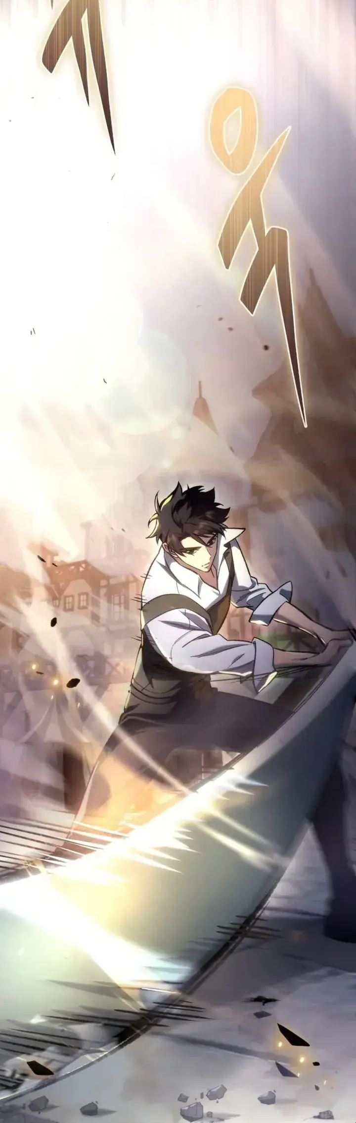 The Genius Blacksmith's Game Ch. 3 第77页