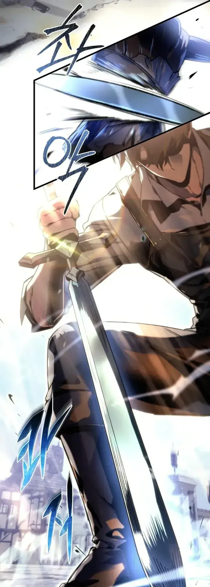 The Genius Blacksmith's Game Ch. 3 第78页