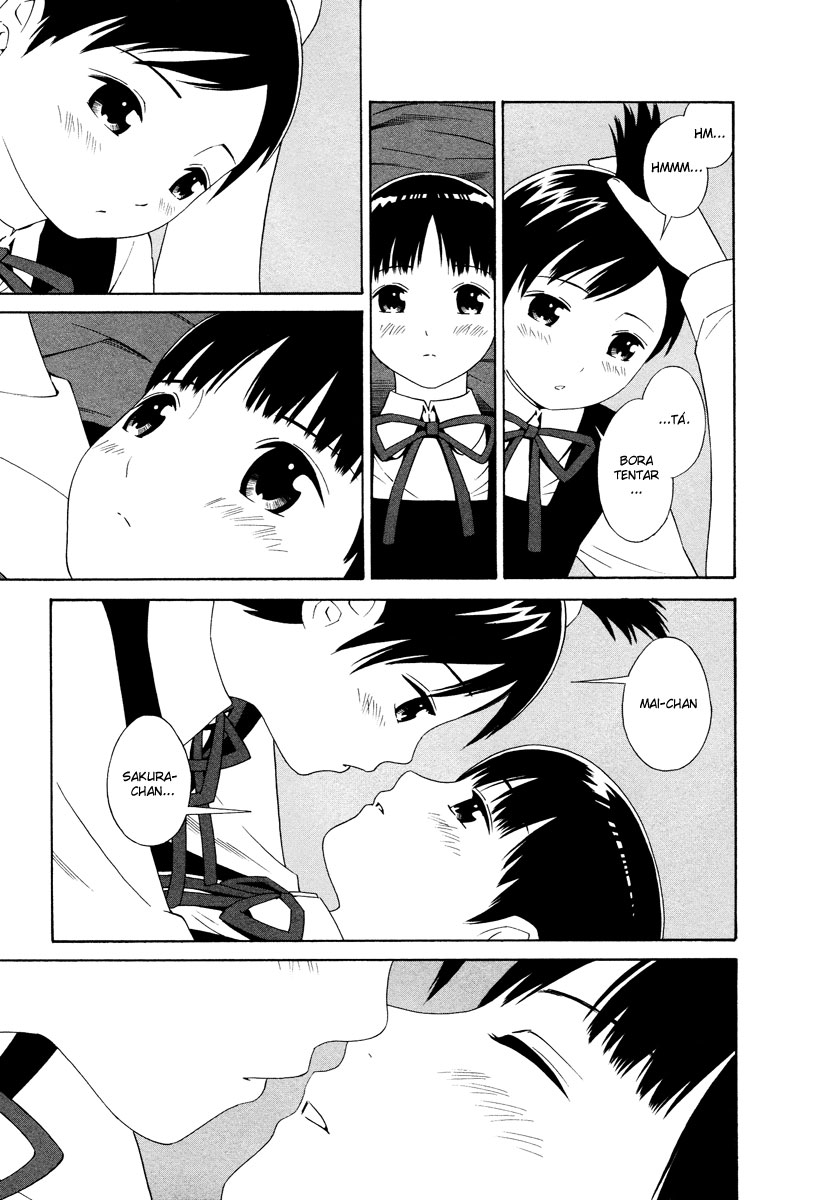 Shimaism Deixa eu te acariciar 第11页