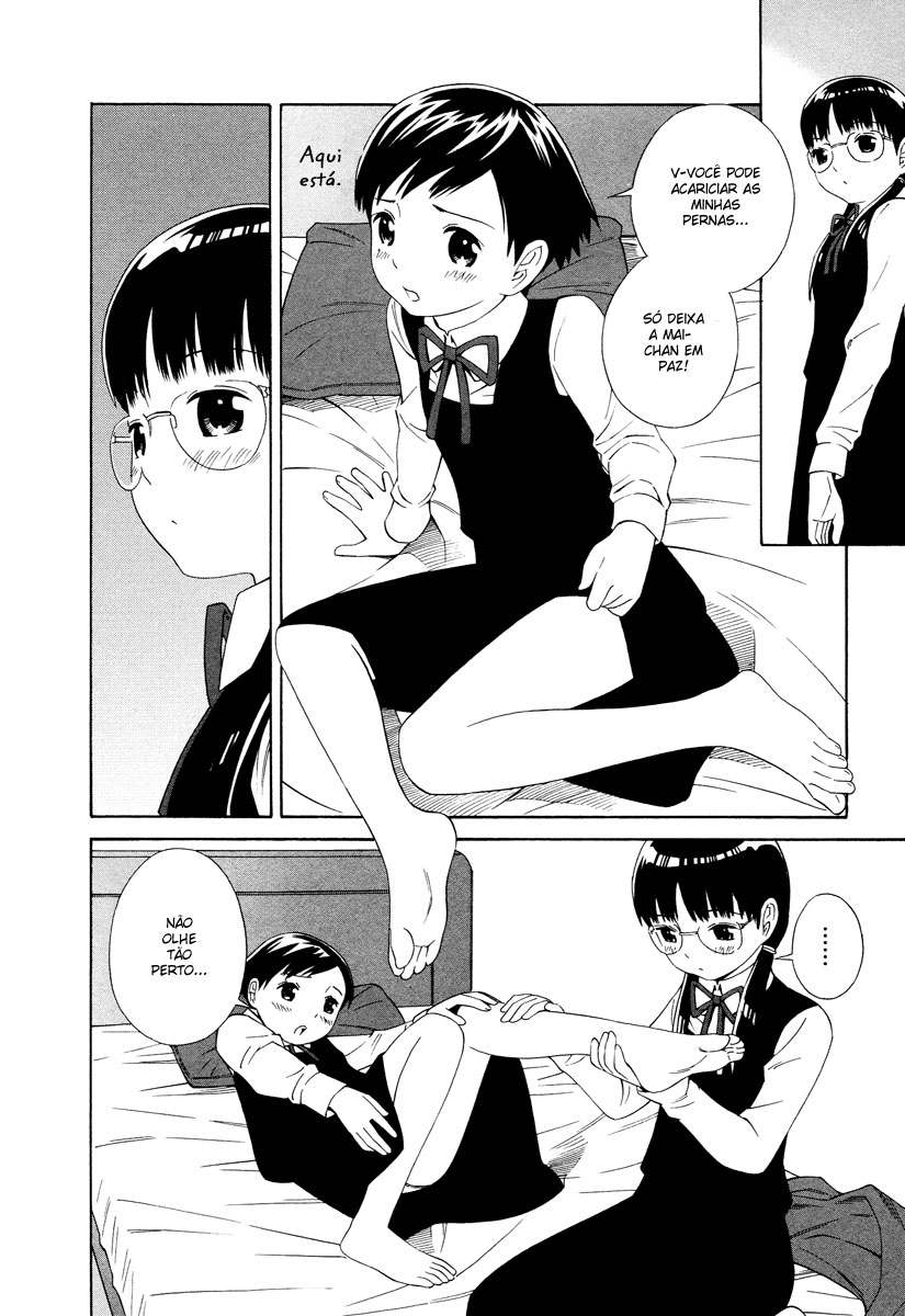 Shimaism Deixa eu te acariciar 第6页