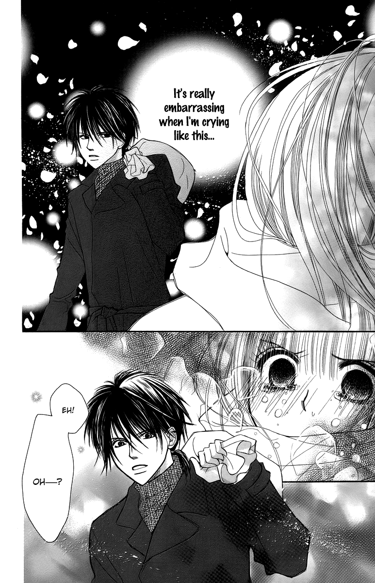 1.8m² no Himegoto X-MAS Big Plan 第35页