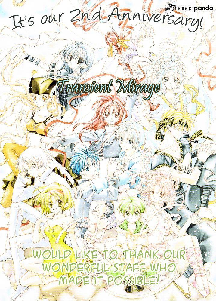 Ikoku no Doctor Vol. 1 Ch. 2 第1页