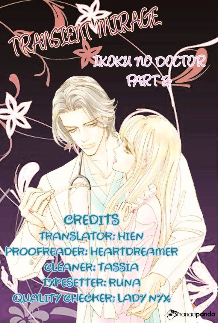 Ikoku no Doctor Vol. 1 Ch. 2 第2页