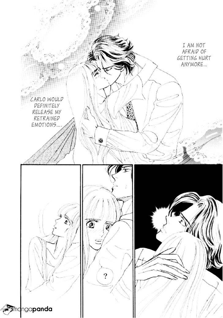 Ikoku no Doctor Vol. 1 Ch. 2 第26页
