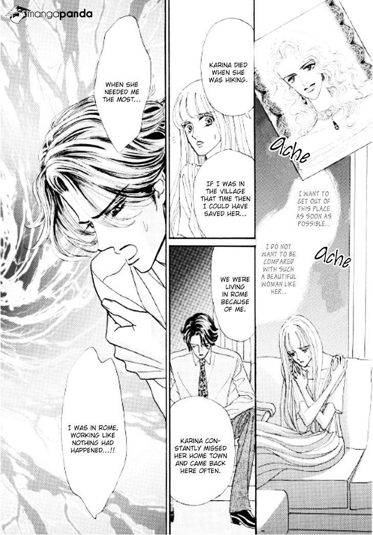 Ikoku no Doctor Vol. 1 Ch. 2 第28页