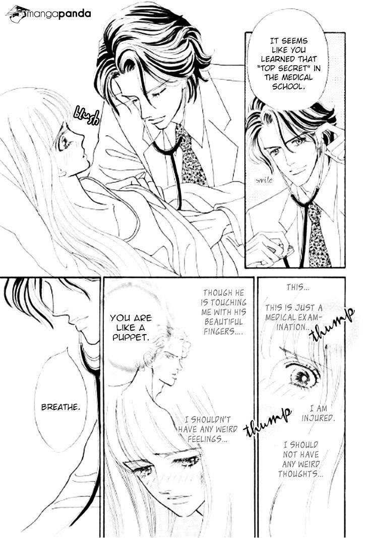 Ikoku no Doctor Vol. 1 Ch. 2 第4页