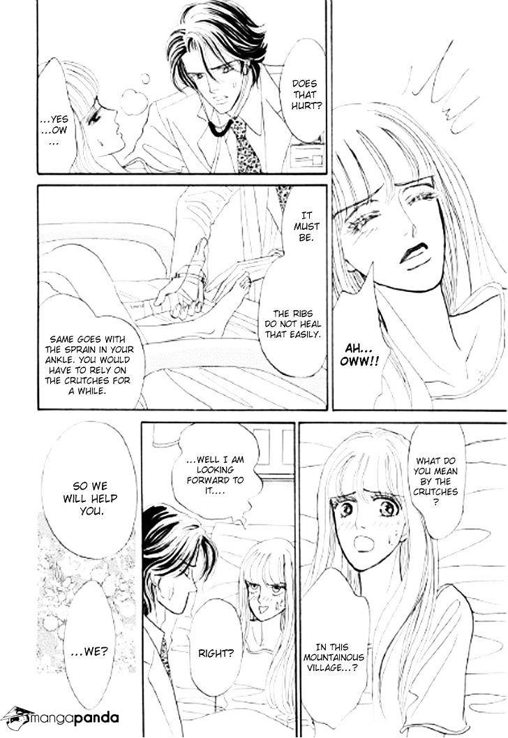 Ikoku no Doctor Vol. 1 Ch. 2 第5页