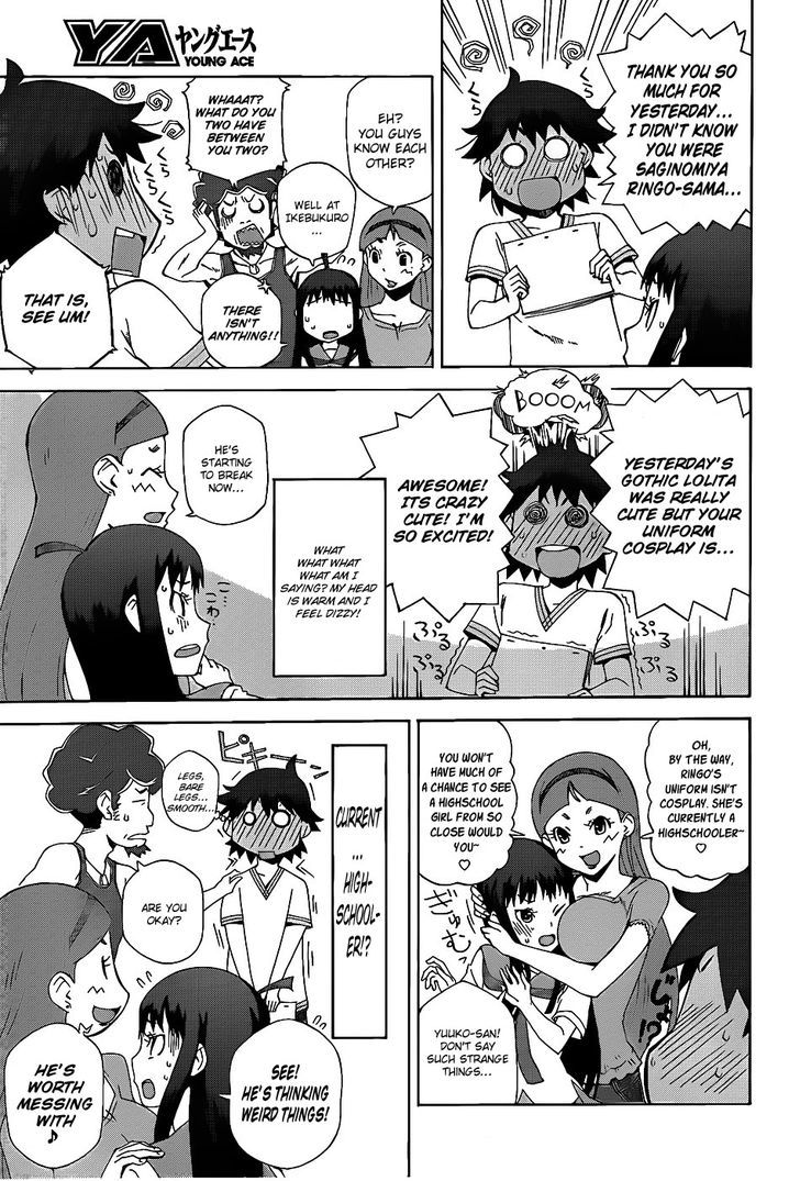 Kamiigusa Animators Vol. 1 Ch. 1 第34页