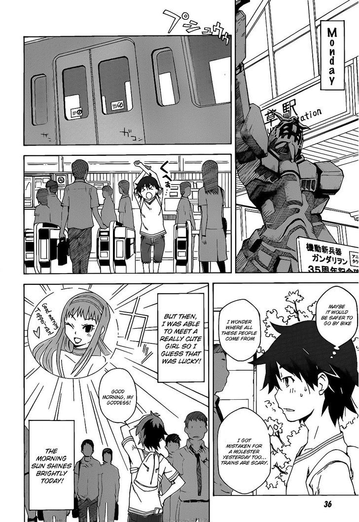 Kamiigusa Animators 第6页