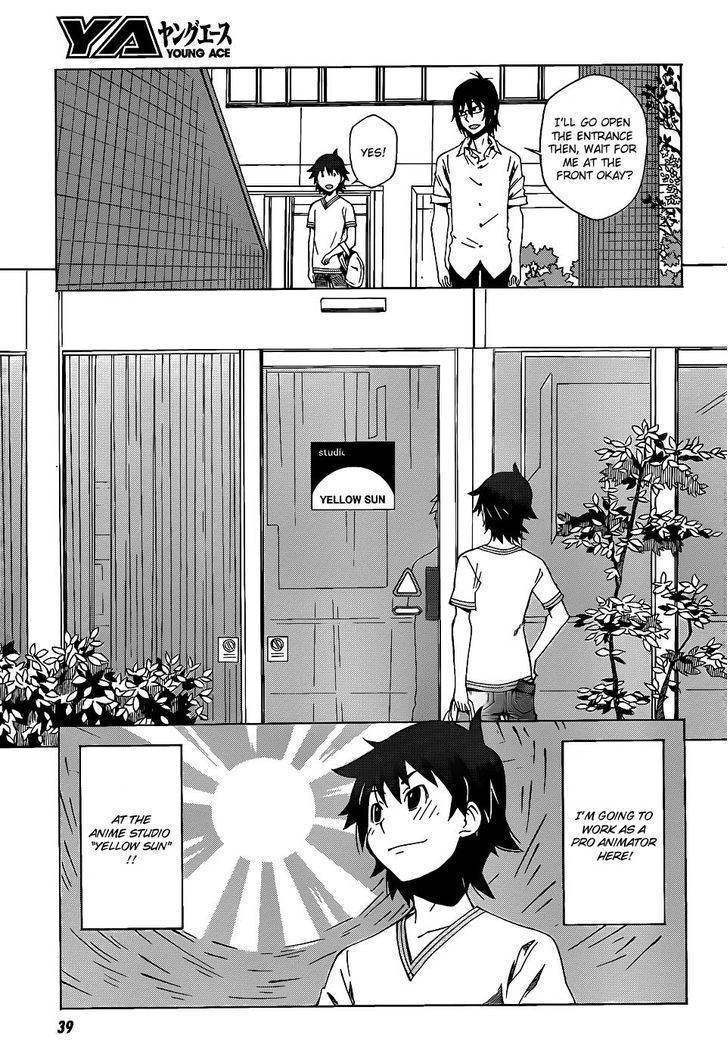Kamiigusa Animators Vol. 1 Ch. 1 第9页