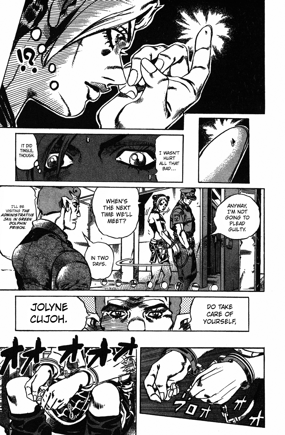 JoJo's Bizarre Adventure Part 6 - Stone Ocean Stone Ocean Part 1 第20页