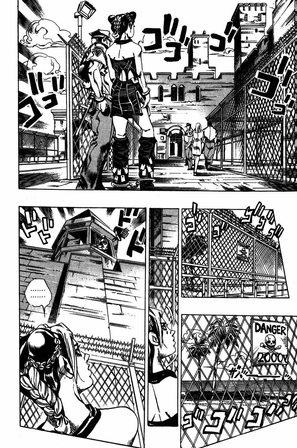 JoJo's Bizarre Adventure Part 6 - Stone Ocean Stone Ocean Part 1 第29页