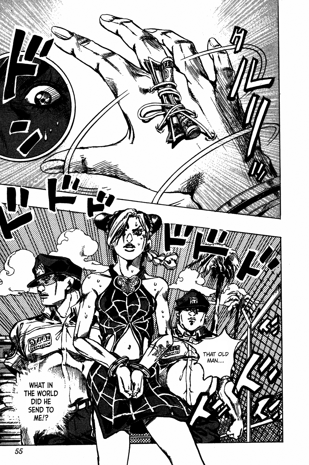 JoJo's Bizarre Adventure Part 6 - Stone Ocean Stone Ocean Part 1 第45页