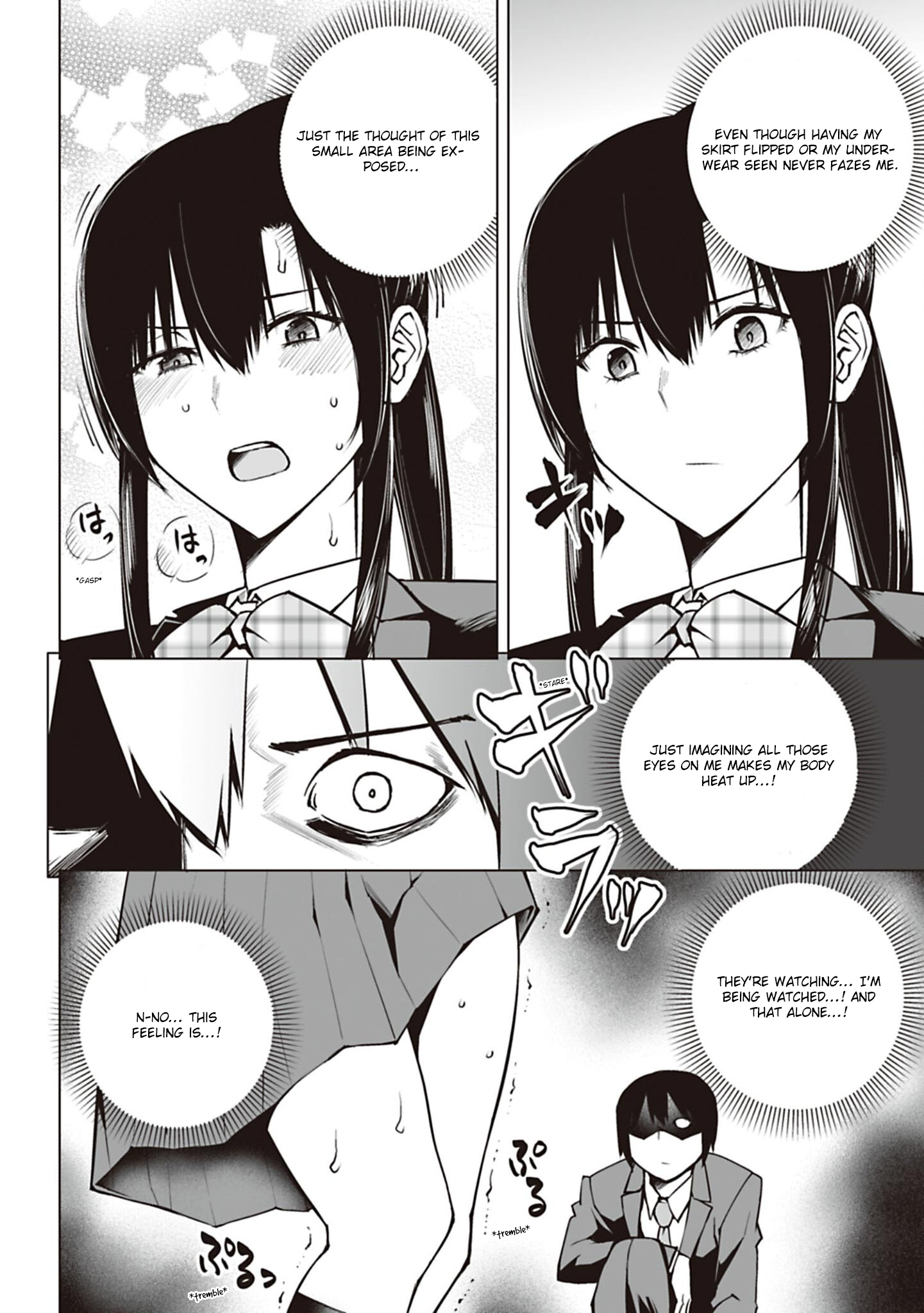Houkago H Kenkyuu Kai The Bewitching Skirt 第20页
