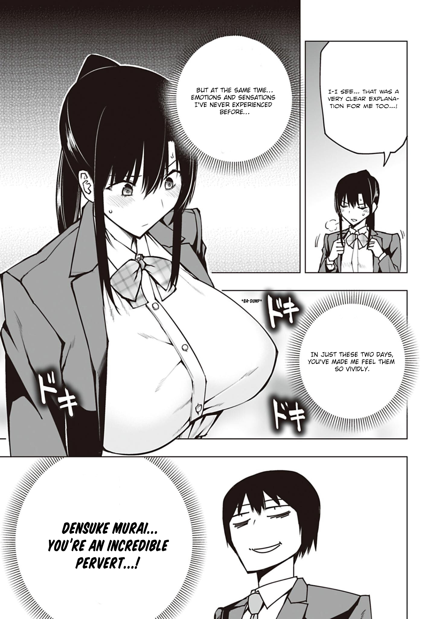 Houkago H Kenkyuu Kai The Bewitching Skirt 第23页