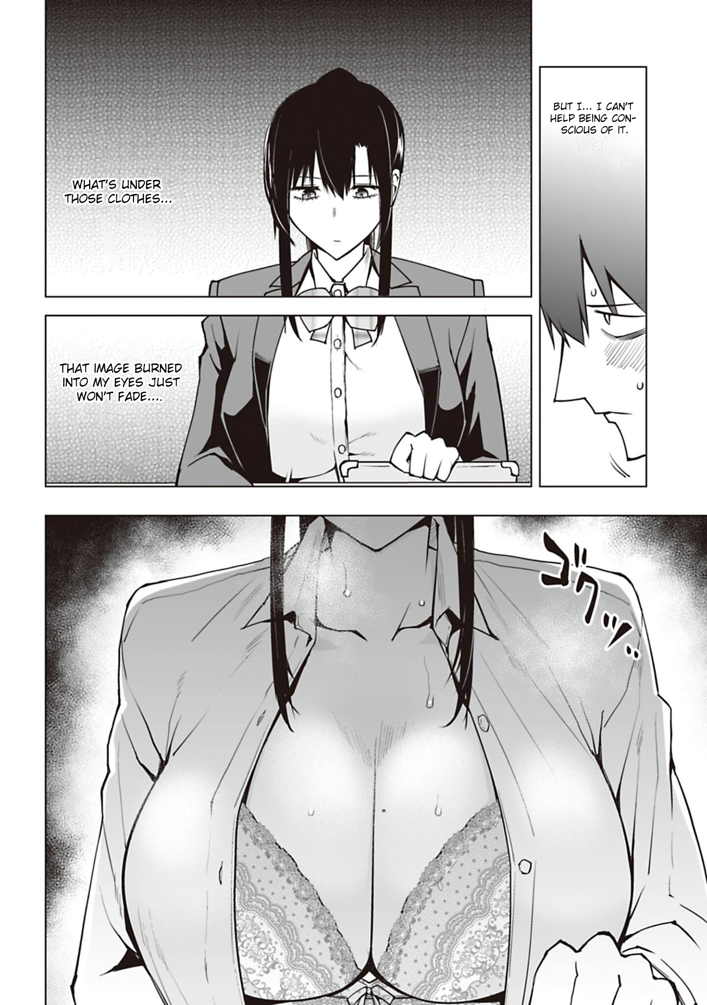 Houkago H Kenkyuu Kai The Bewitching Skirt 第8页