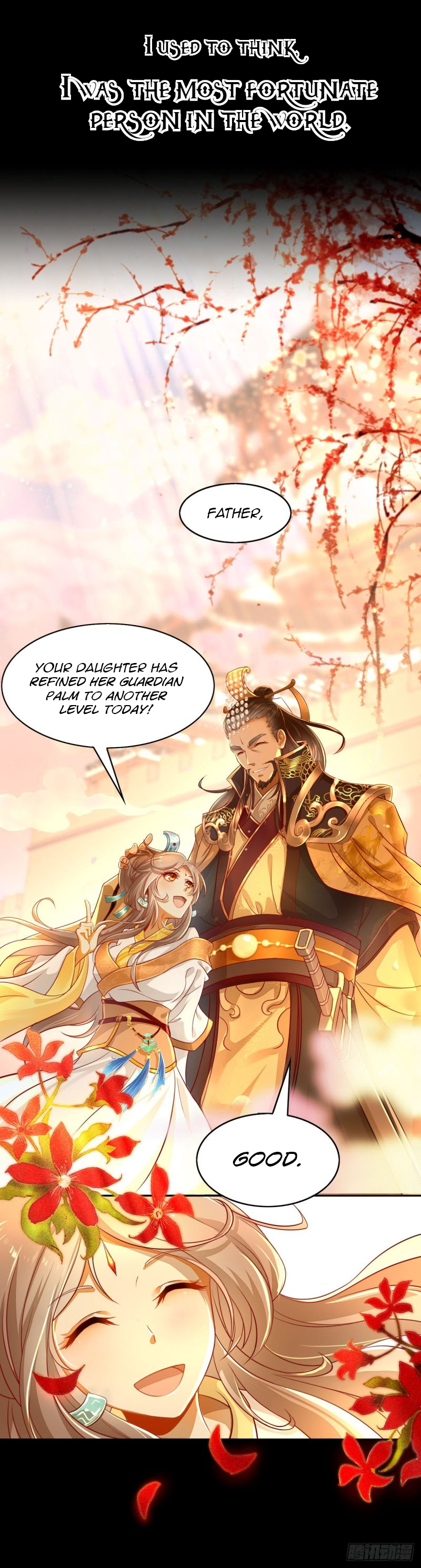 The Evil King's Wicked Consort 第2页