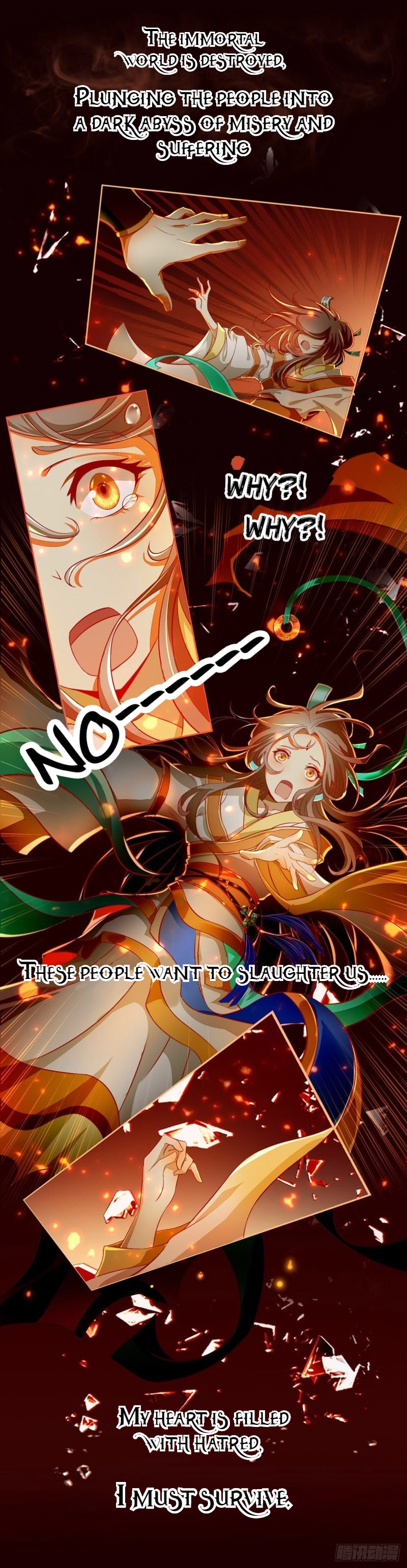 The Evil King's Wicked Consort 第4页