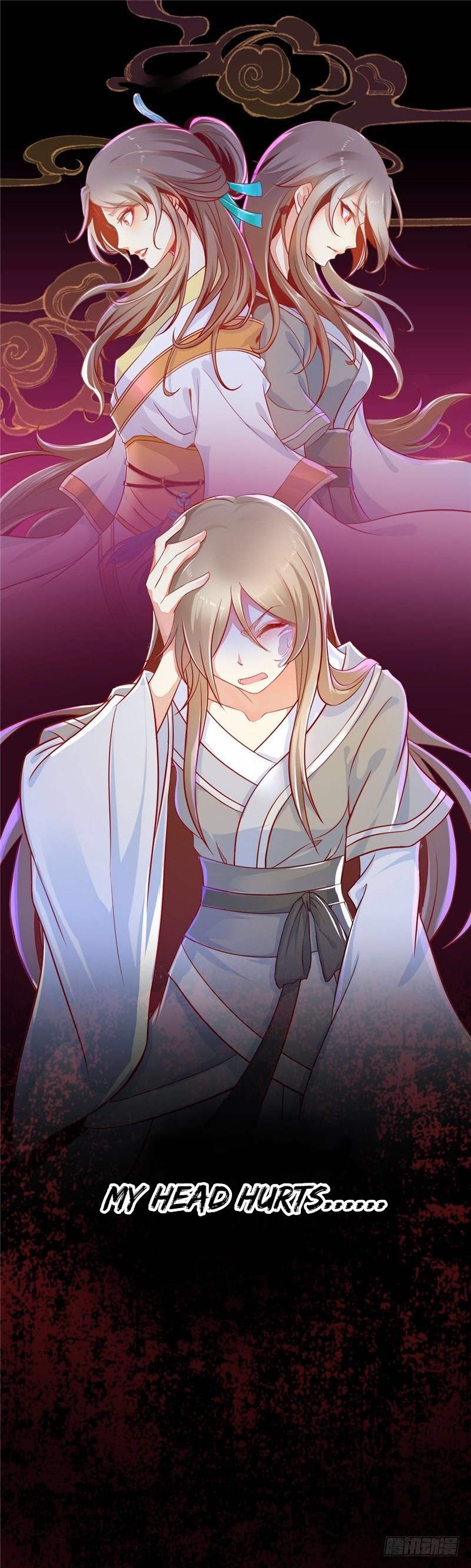 The Evil King's Wicked Consort Rebirth of the Immortal Heavenly Emperor's Daughter (First Half) 第10页
