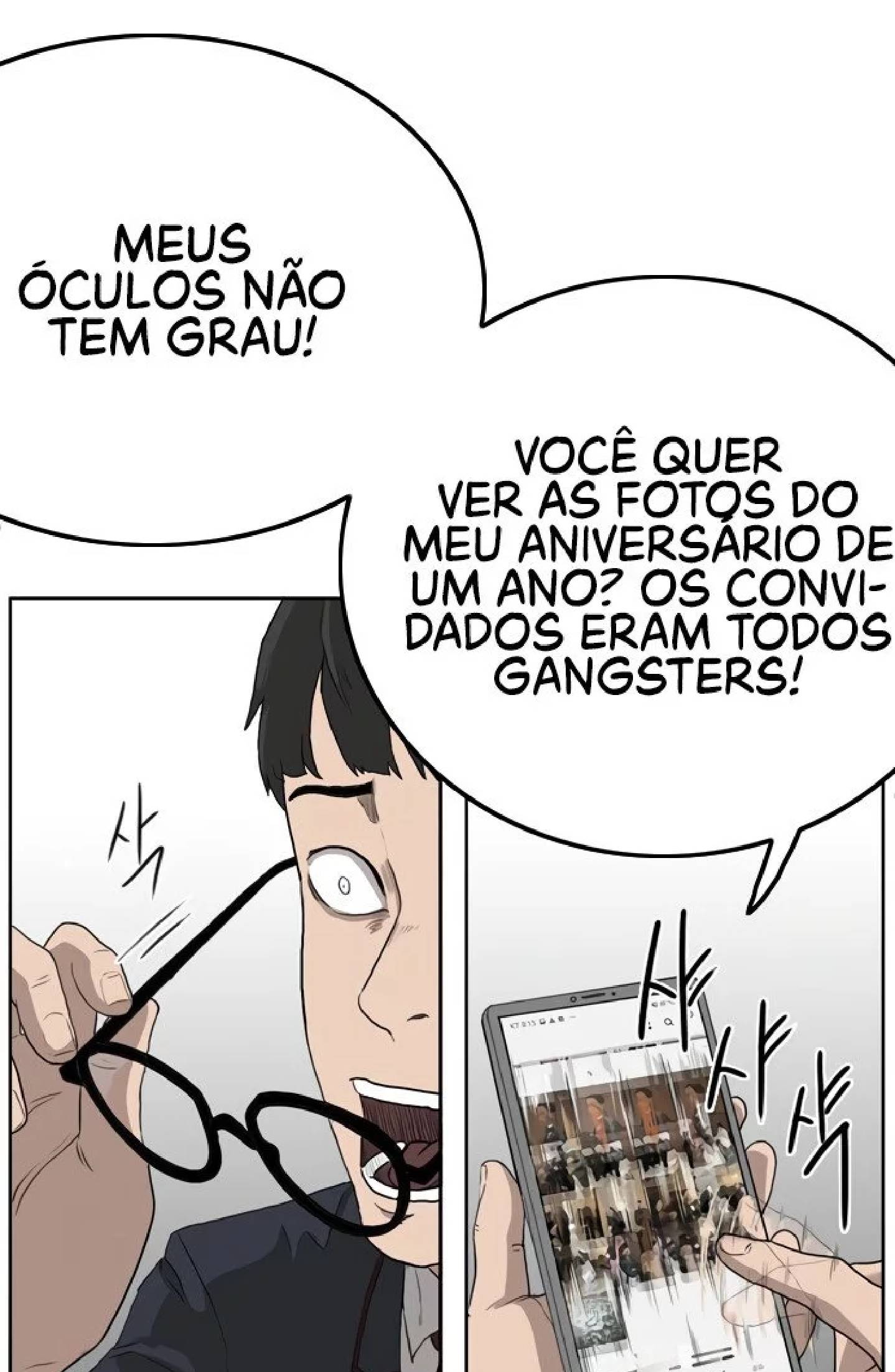 Bad Guy Ch. 1 第105页