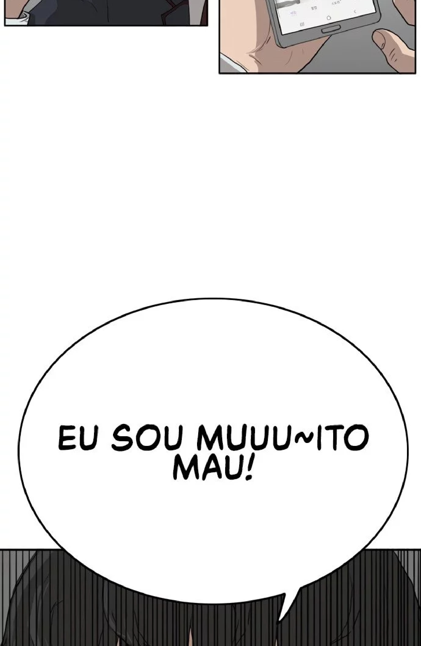 Bad Guy Ch. 1 第106页