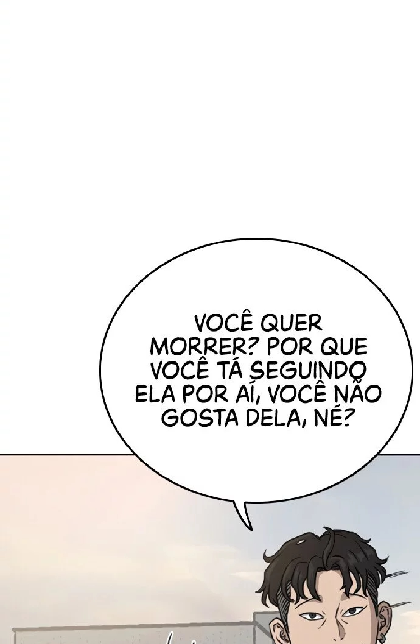 Bad Guy Ch. 1 第125页