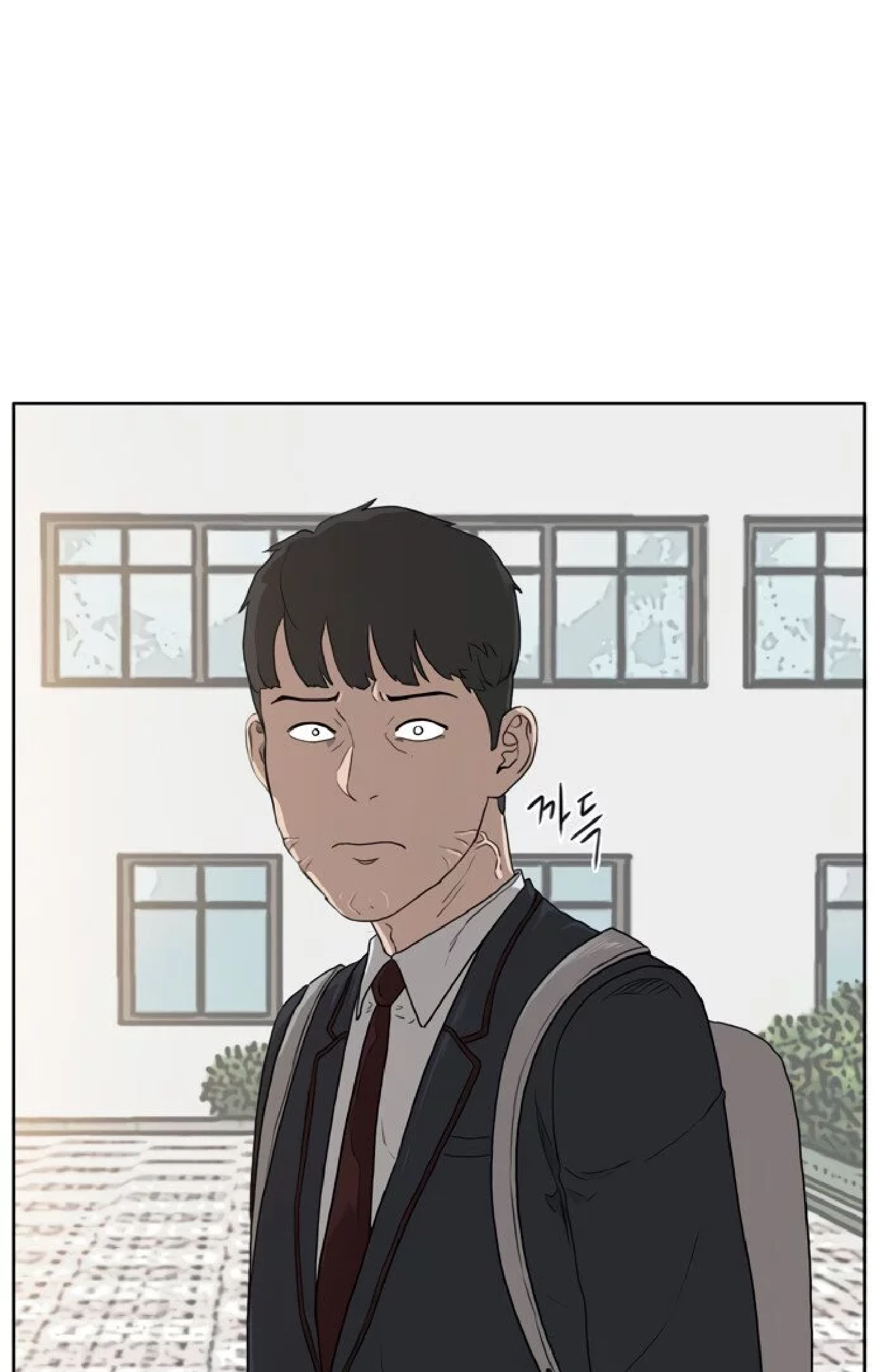 Bad Guy Ch. 1 第128页