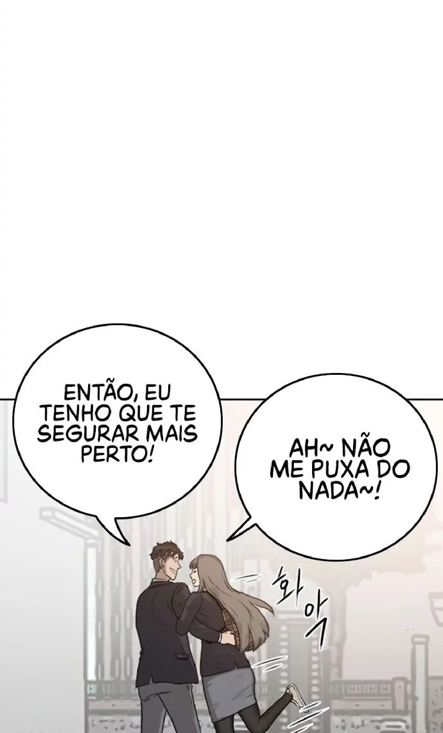 Bad Guy Ch. 1 第133页