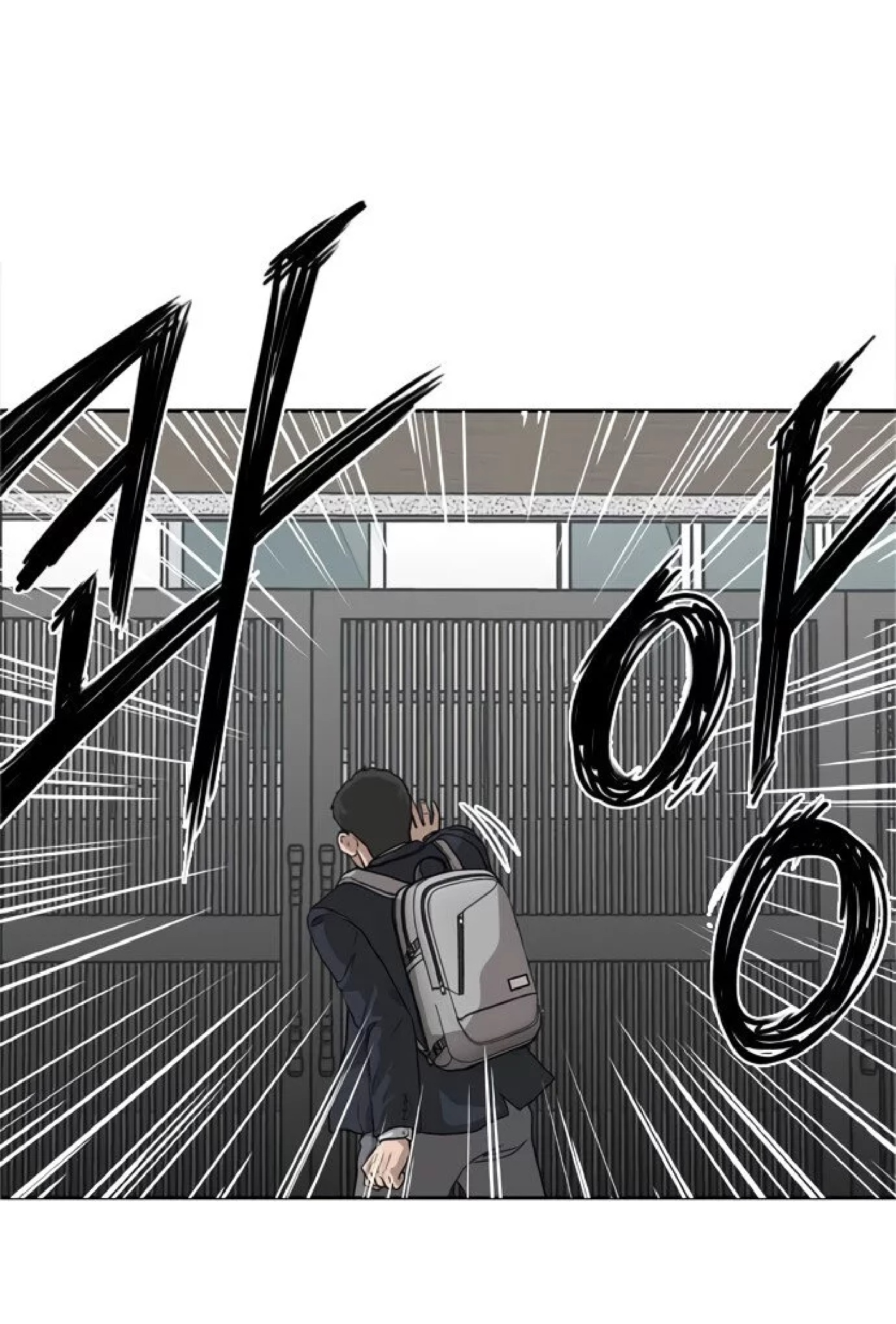Bad Guy Ch. 1 第145页