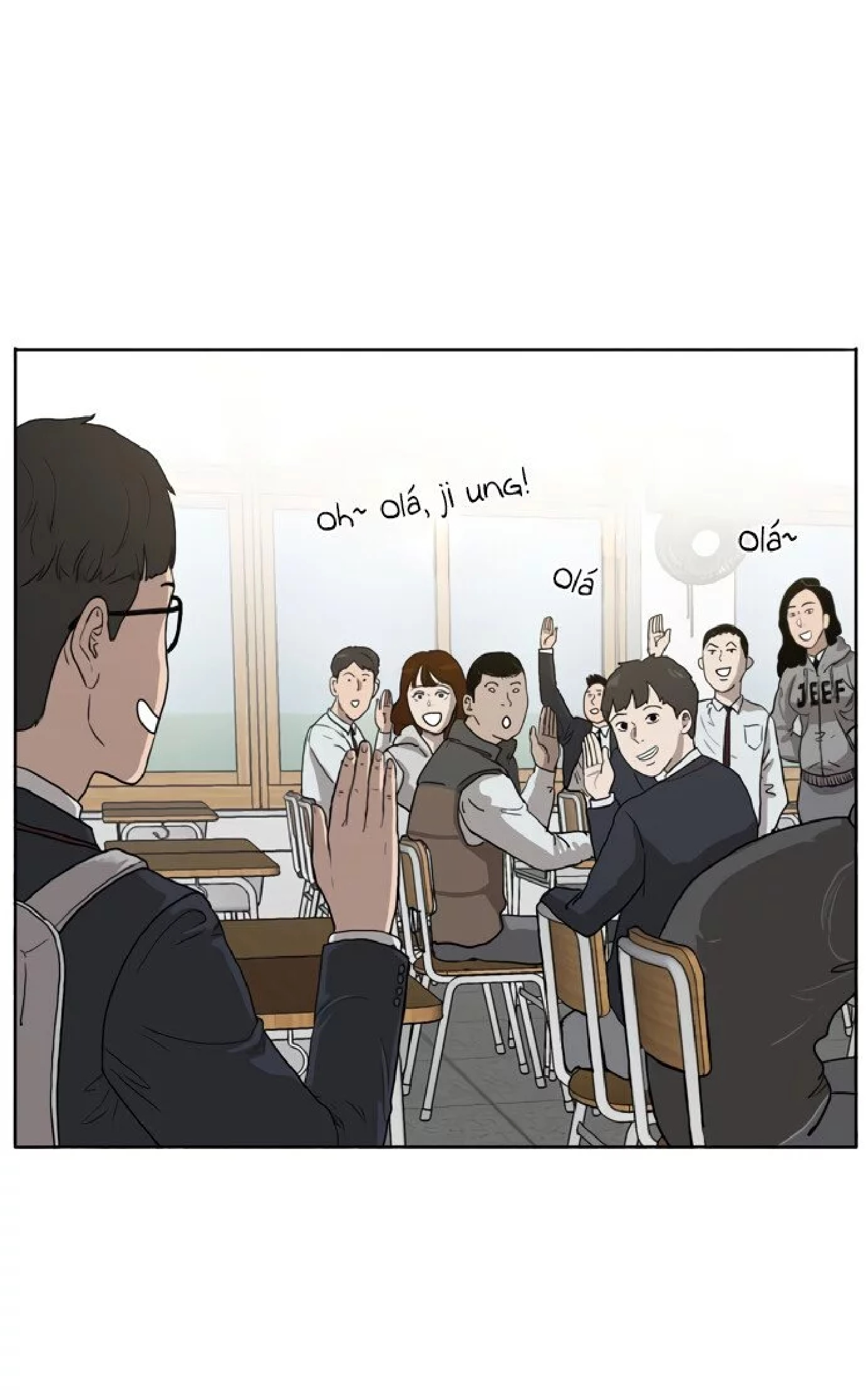 Bad Guy Ch. 1 第24页