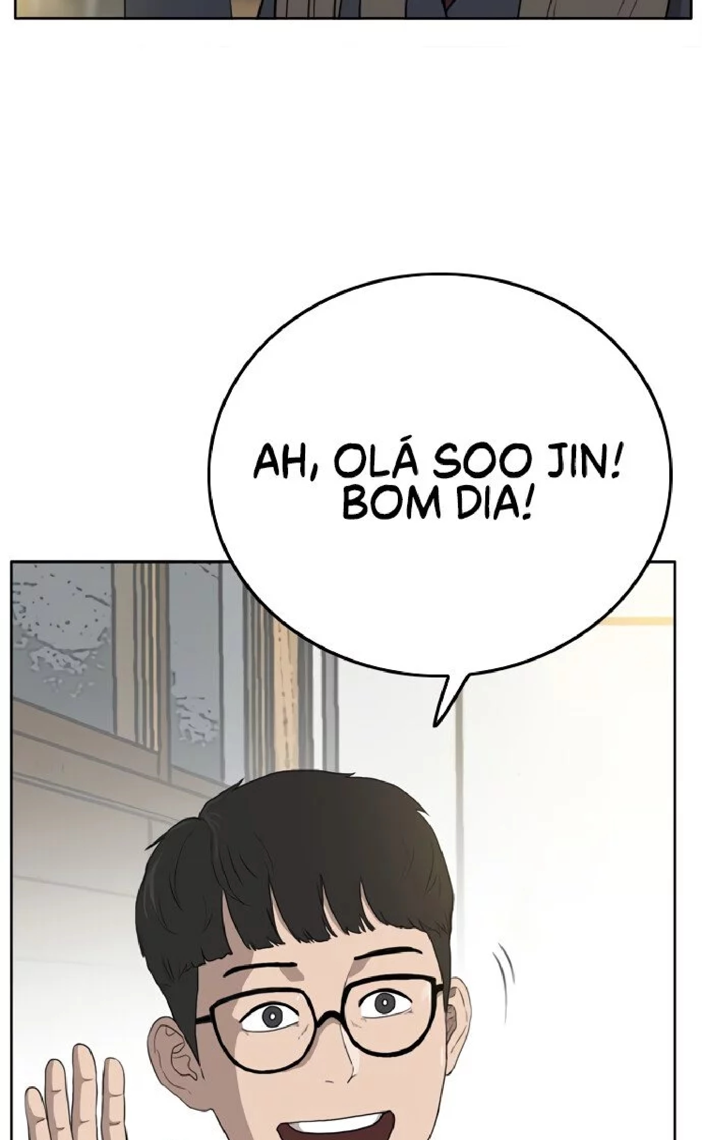 Bad Guy Ch. 1 第26页