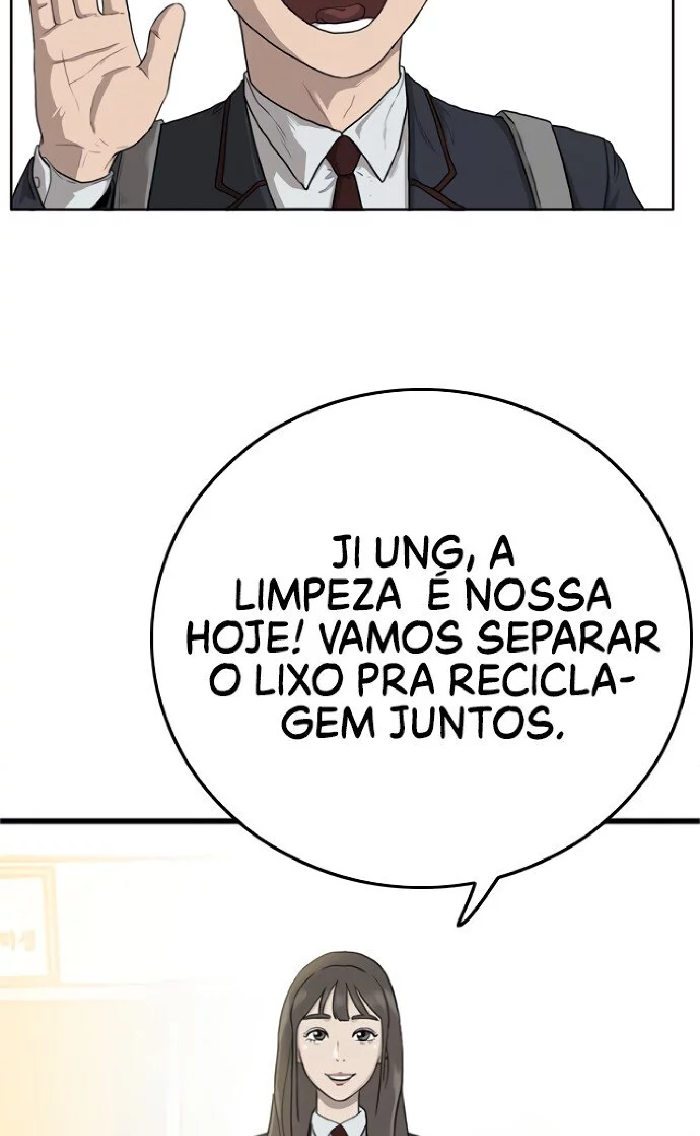 Bad Guy Ch. 1 第27页