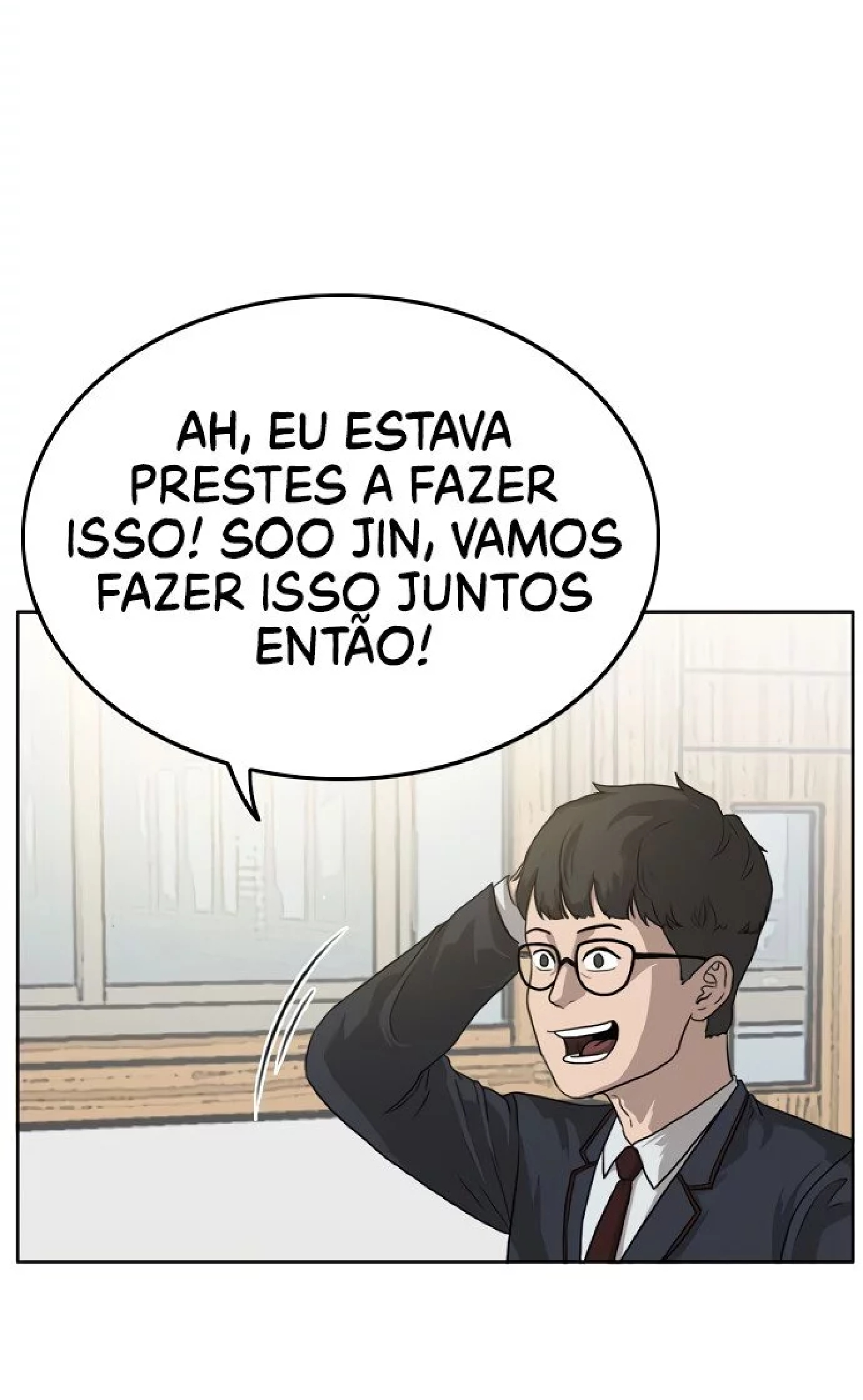 Bad Guy Ch. 1 第29页