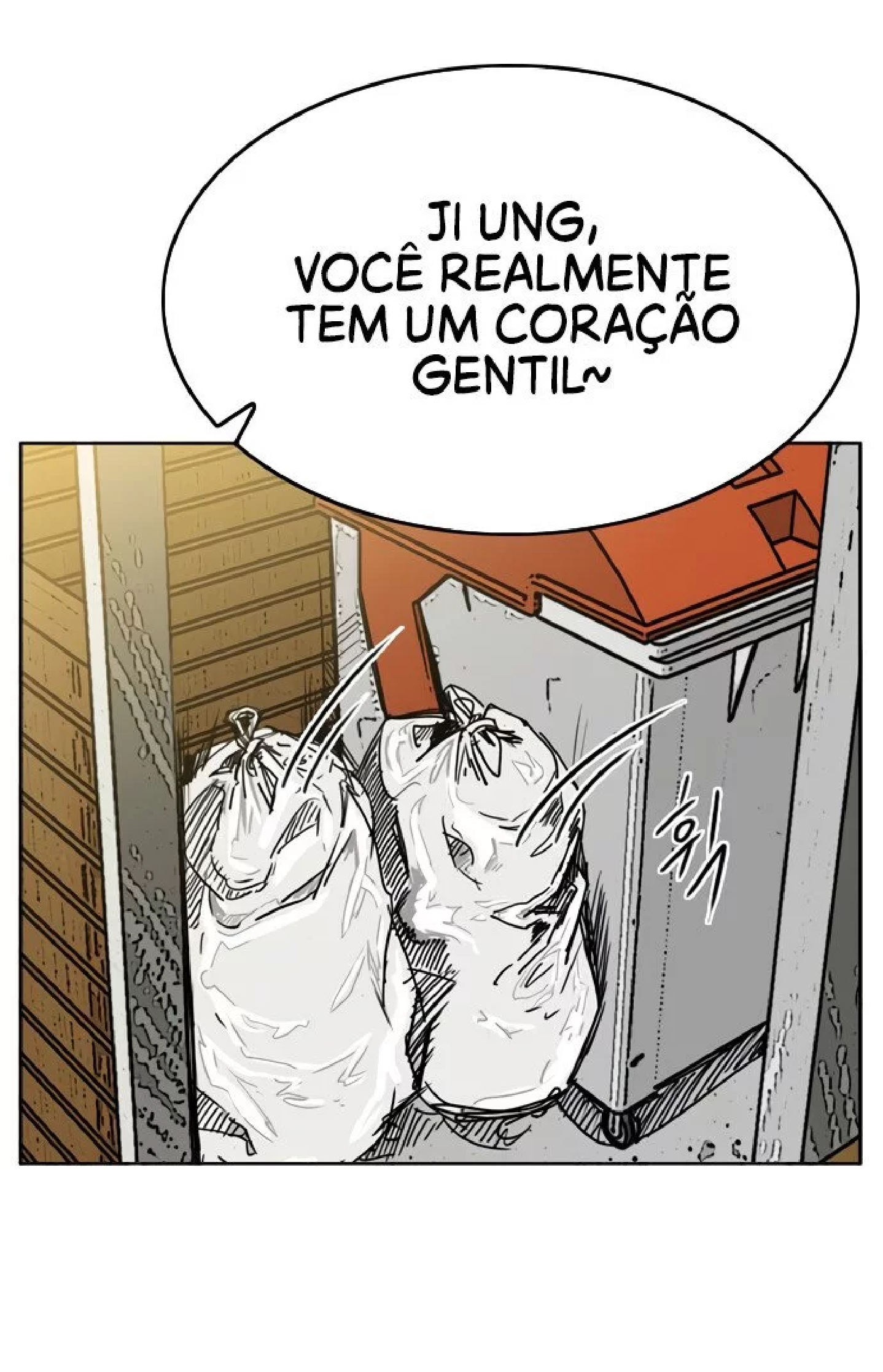 Bad Guy Ch. 1 第31页