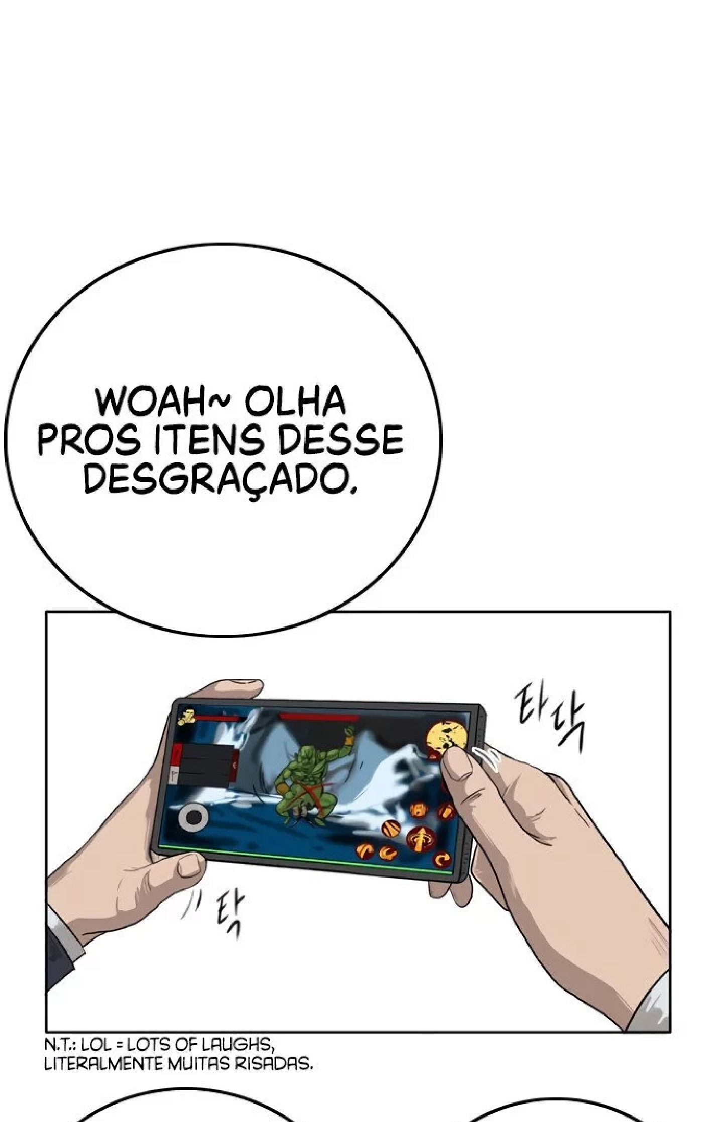 Bad Guy Ch. 1 第32页