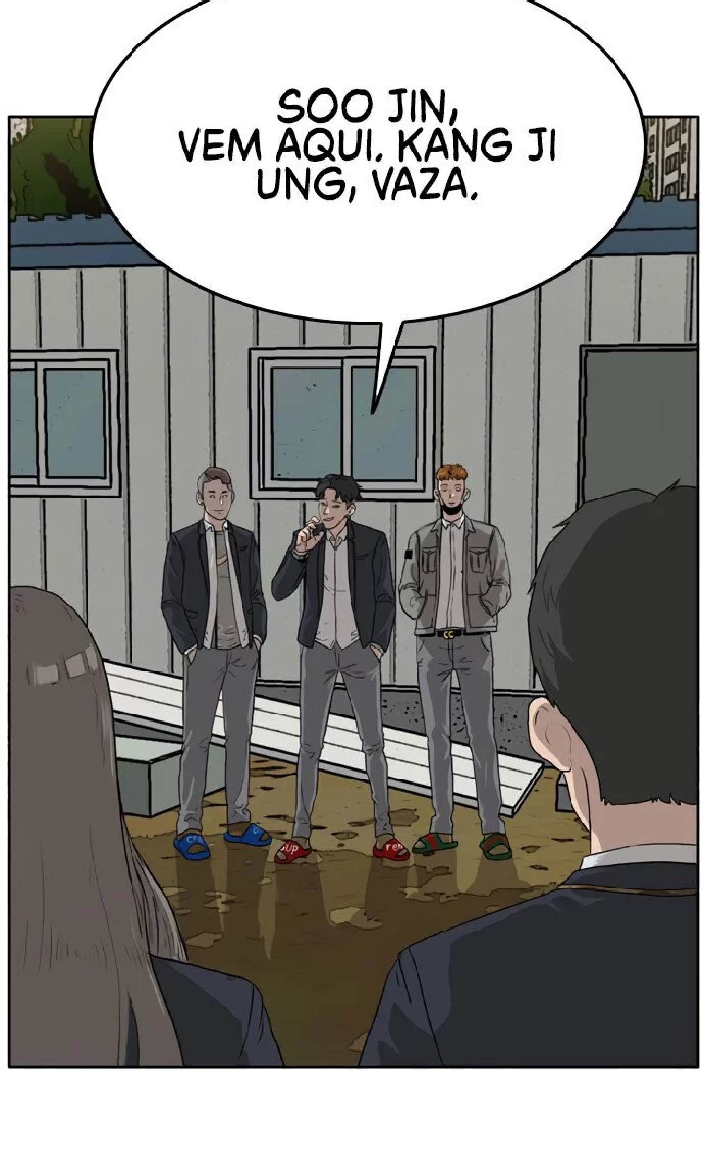 Bad Guy Ch. 1 第40页